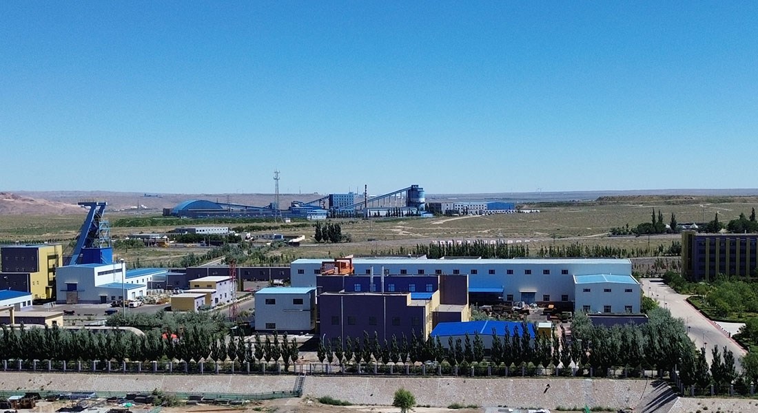 National energy Mengxi Coal Chemical Co., Ltd. chessboard well coal mine National energy Mengxi Coal Chemical Co., Ltd. chessboard well coal mine