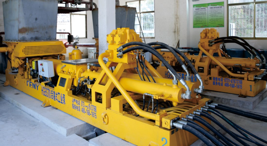 江西耀升钨业股份有限公司茅坪钨钼矿