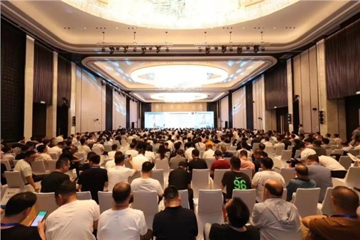 飞翼股份受邀参加全国煤矿充填开采大会