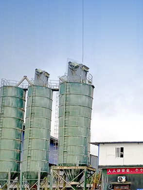 贵州福泉磷矿有限公司公鸡山磷矿