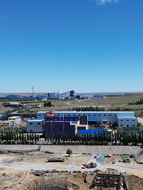 National energy Mengxi Coal Chemical Co., Ltd. chessboard well coal mine