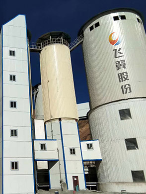 中国黄金西藏华泰龙矿业开发有限公司甲玛铜矿