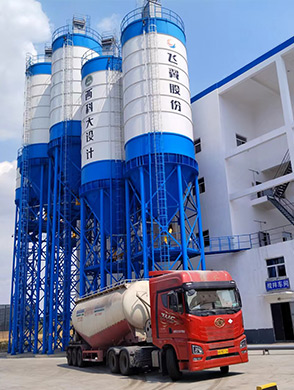 Changlebao Coal Mine of Yulin Changlebao Mining Co., Ltd.