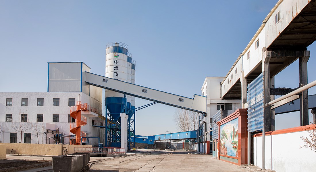 Tengzhou Guo Zhuang mining Co., Ltd. Jinqiu coal mine