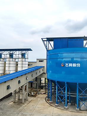 Fankou Lead-Zinc Mine of Shenzhen Zhongjin Lingnan Nonfemet Co.,Ltd.