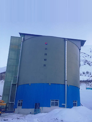 Pakrut Gold Mine of CNMC China Nonferrous Metals Int'l Mining Co., Ltd